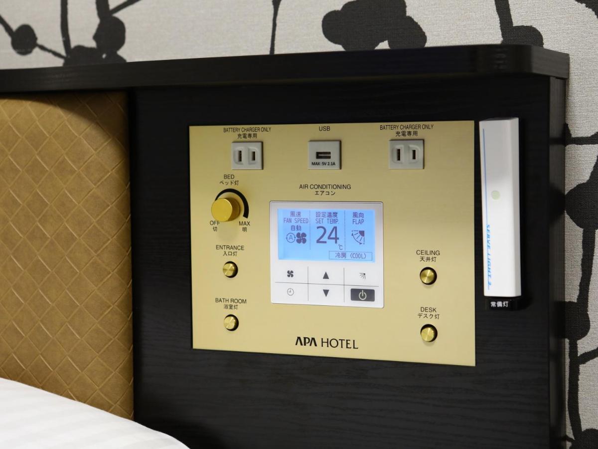 Apa Hotel Shin Osaka Ekimae Exterior photo